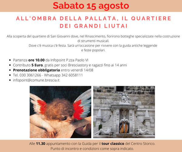 musica_a_Ferragosto